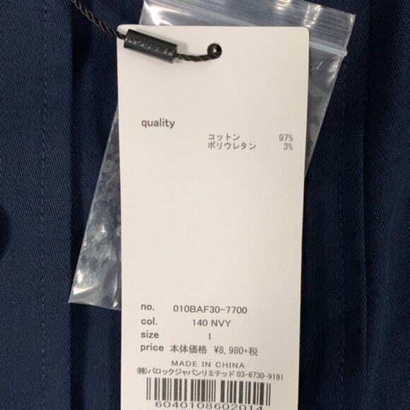 MOUSSY Dress size 1/or size Small-BNWT - Picture 5 of 8